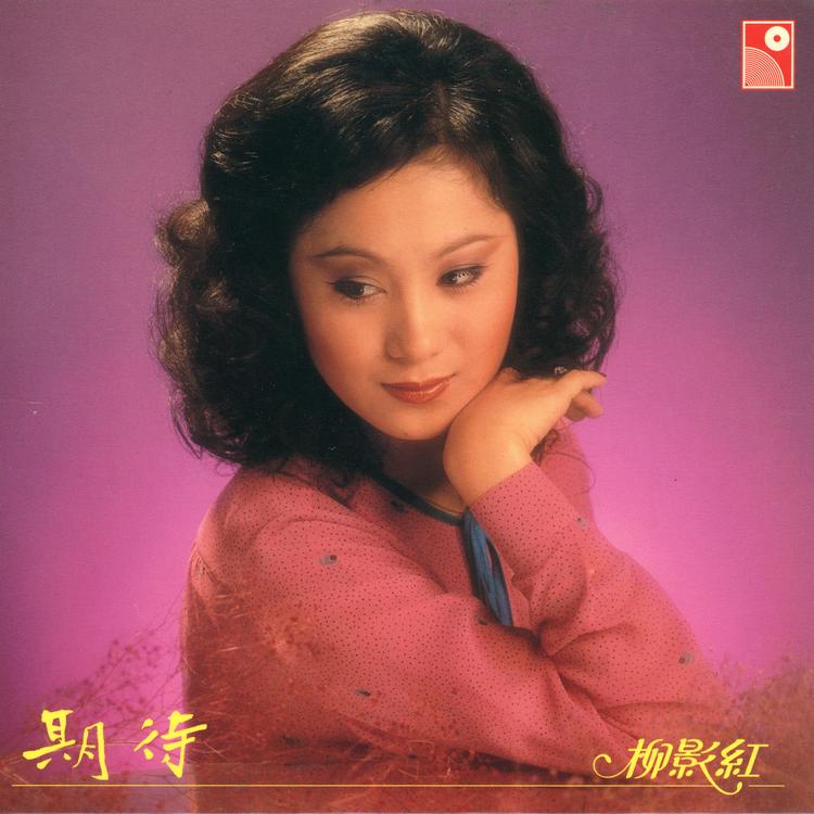 Catherine Lau's avatar image
