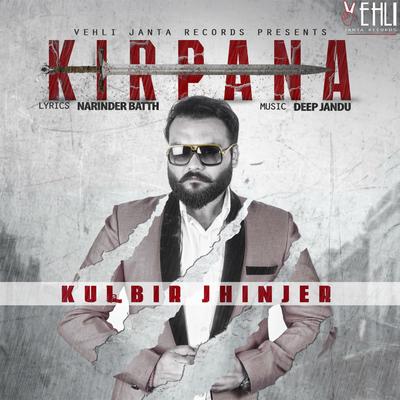 Kirpana's cover