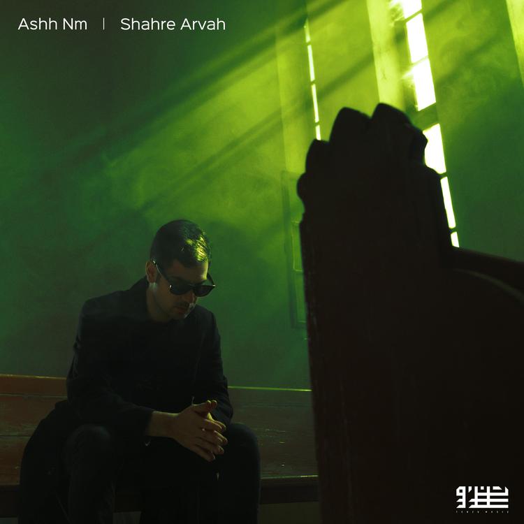 Ashh Nm's avatar image