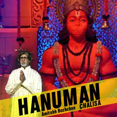Hanuman Chalisa's cover
