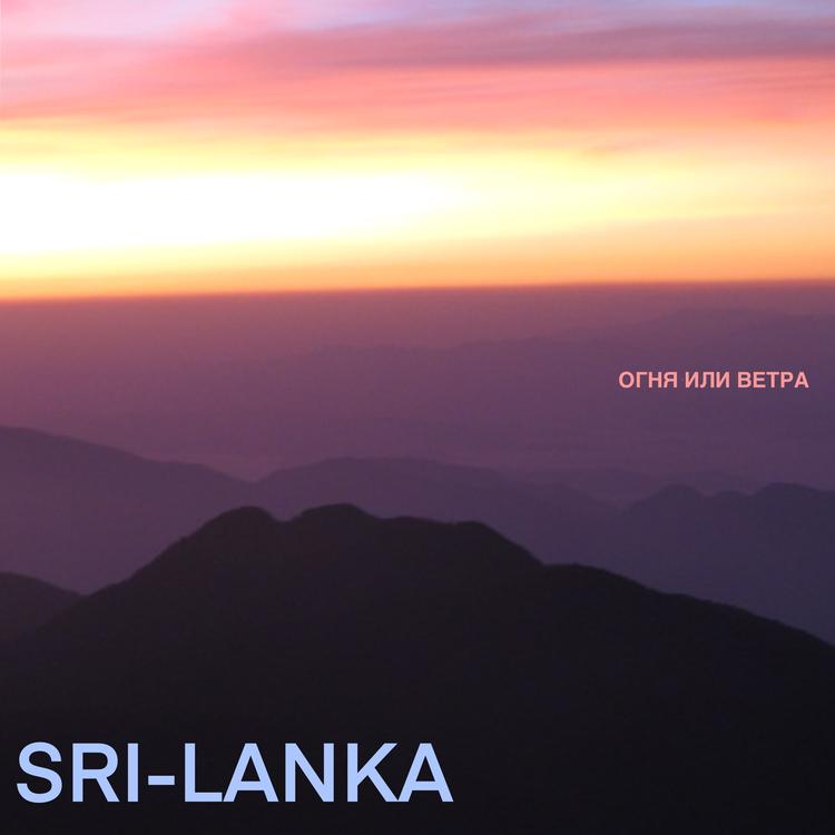 SRI-LANKA's avatar image