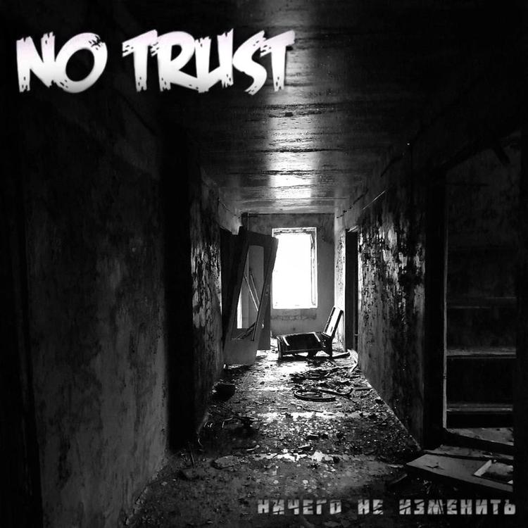 No Trust's avatar image