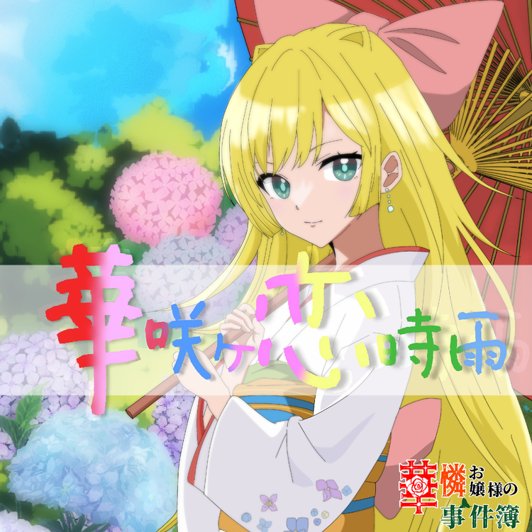 SAKI a.k.a.林沙希's avatar image