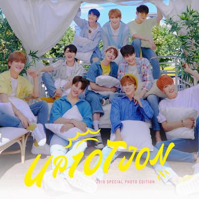 UP10TION 2018 SPECIAL PHOTO EDITION's cover