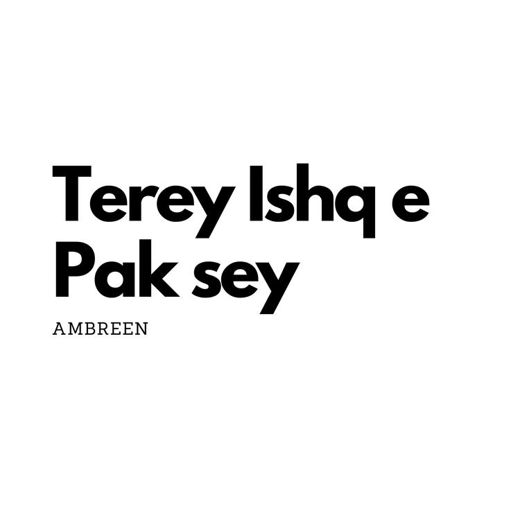 Ambreen's avatar image