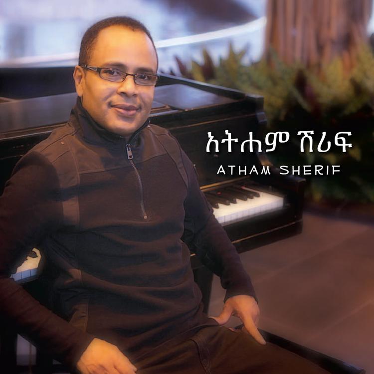 Atham Sherif's avatar image