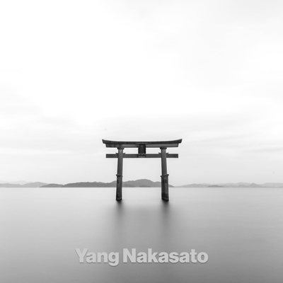 Yang Nakasato's cover