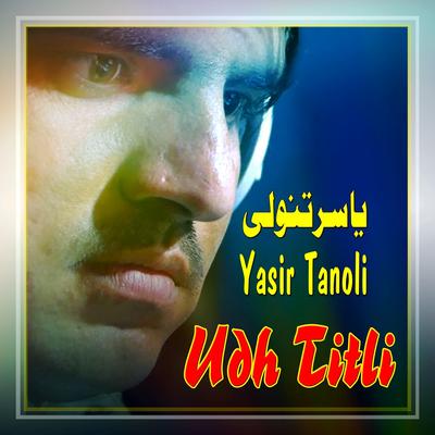 Yasir Tanoli's cover