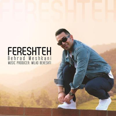 Fereshteh's cover