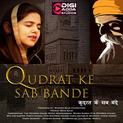 Qudrat Ke Sab Bande's cover