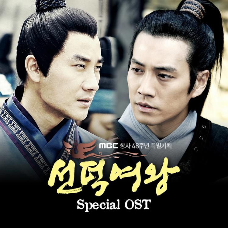 Tae Woong Uhm's avatar image