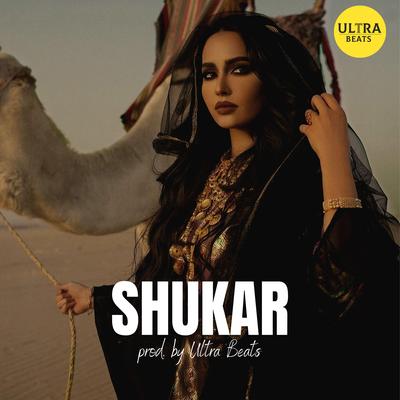 Shukar (Instrumental) By Ultra Beats's cover