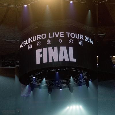 Best Friend (LIVE TOUR 2014 Hidamarinomichi FINAL at Kyocera Dome Osaka) By KOBUKURO's cover