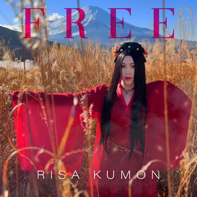 FREE By Risa Kumon's cover