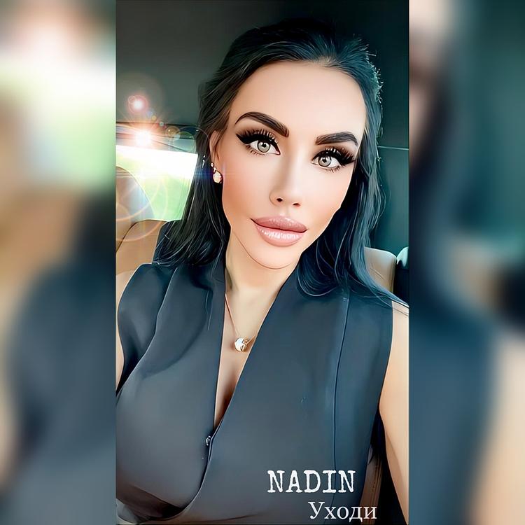 NaDin's avatar image