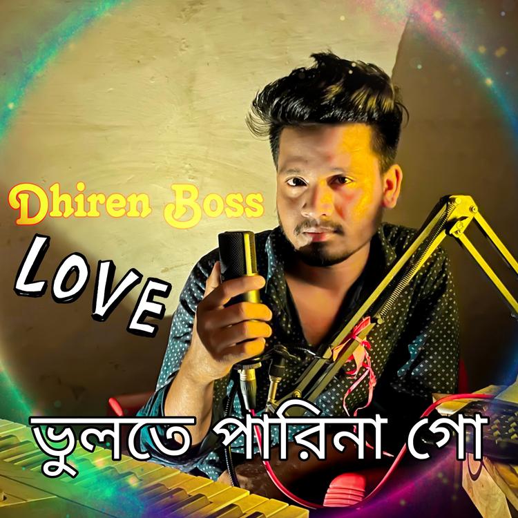 Dhiren Boss's avatar image