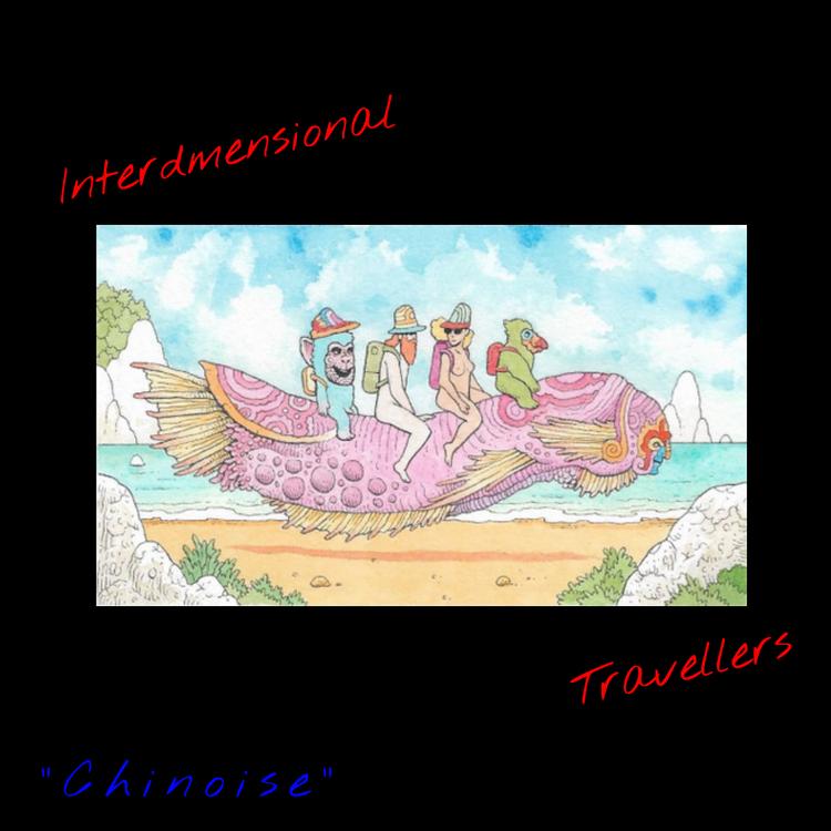 Interdimensional travellers's avatar image