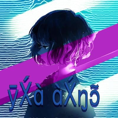 Bad Days By YOKAY's cover