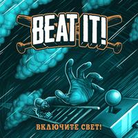 Beat It's avatar cover