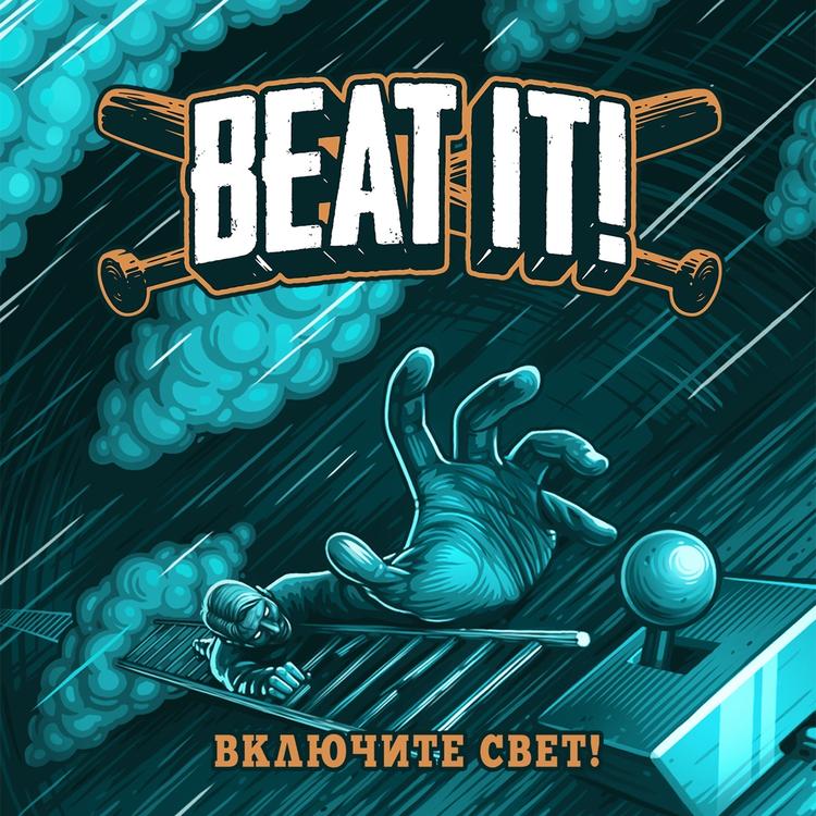 Beat It's avatar image