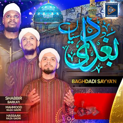 Baghdadi Sayya'n's cover
