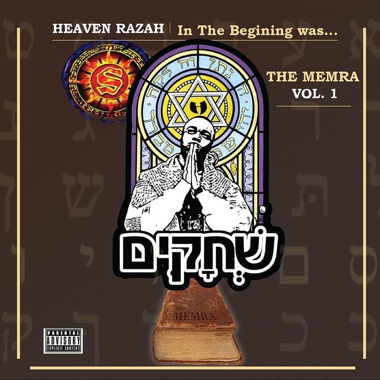 Heaven Razah's avatar image