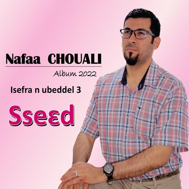 Nafaa Chouali's avatar image