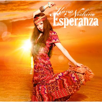 Esperanza's cover