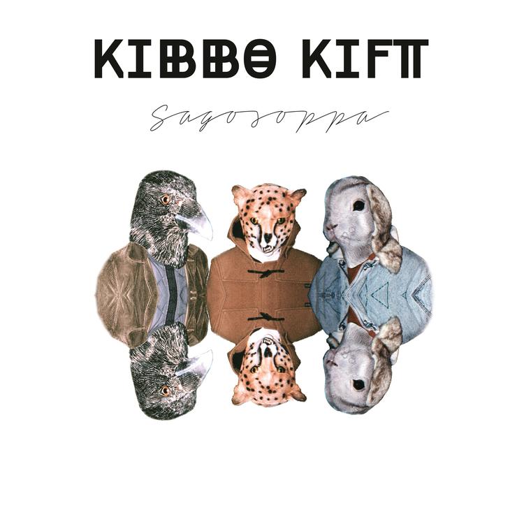 Kibbo Kift's avatar image