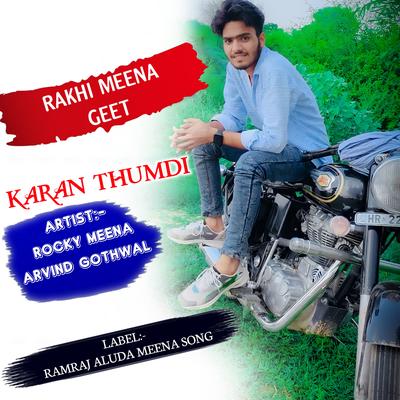 Rakhi Meena Geet's cover