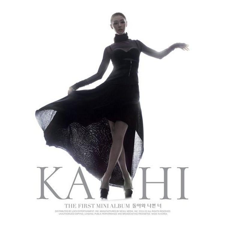 KA HI's avatar image