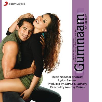Gumnaam (Original Motion Picture Soundtrack)'s cover