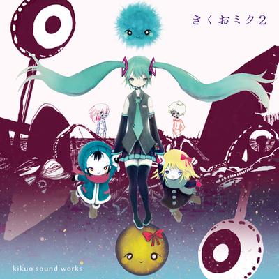 Kikuo Miku 2's cover