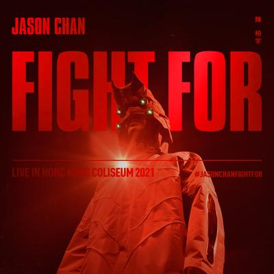 Baby Don't Cry (Fight For Live) By Jason Chan's cover
