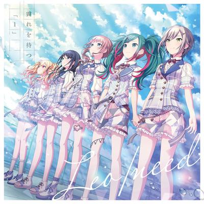 「1」 (feat. Hoshino Ichika&Tenma Saki&Mochizuki Honami&Hinomori Shiho&Megurine Luka) By Leo/need's cover