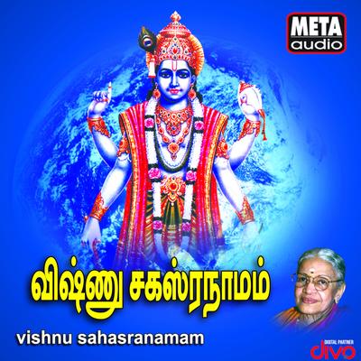 Vishnu Sahasranamam's cover