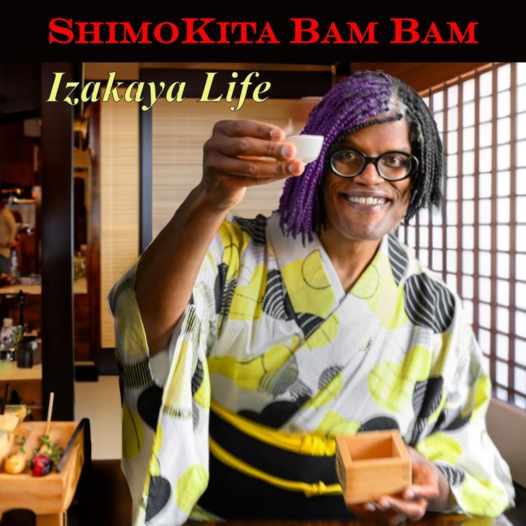 Shimokita Bam Bam's avatar image