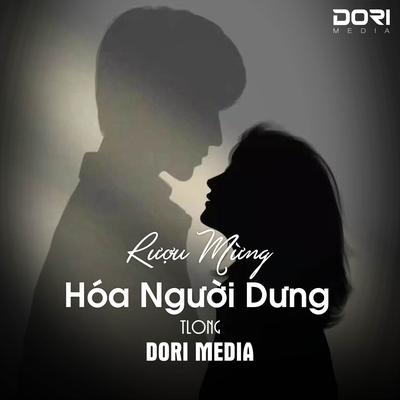 Rượu Mừng Hóa Người Dưng (Lofi .Ver) - Anh Biết Đến Bây Giờ Đôi Ta Chẳng Là Gì Của Nhau's cover