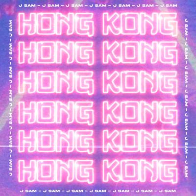 Hong Kong's cover