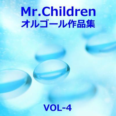 HANABI Originally Performed By Mr.Children By Orgel Sound J-Pop's cover