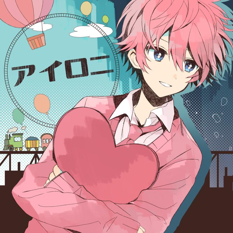 Satomi's avatar image