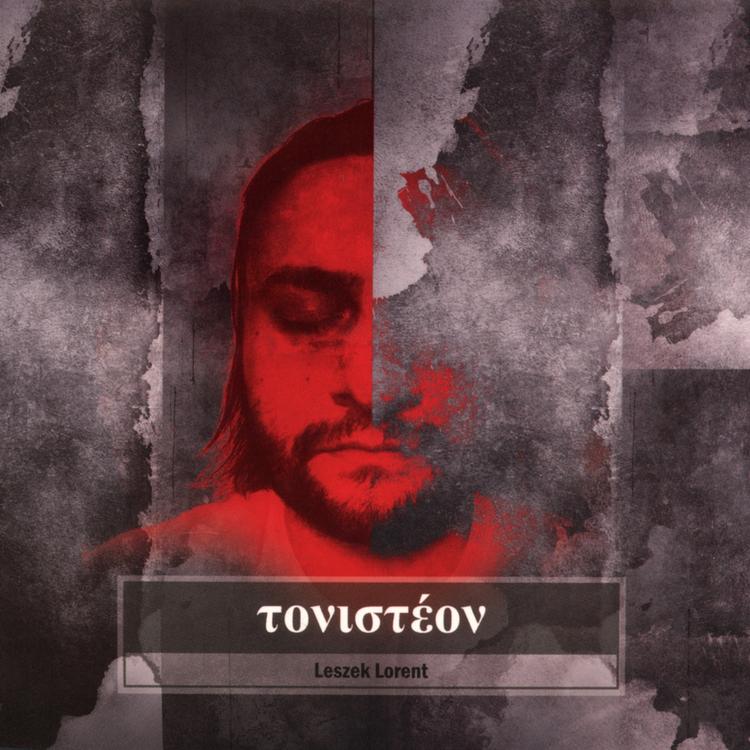 Leszek Lorent's avatar image