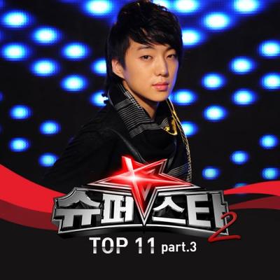 SuperStar K 2 Top11 Part.3's cover