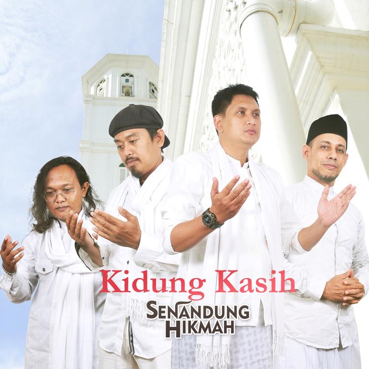 Senandung Hikmah's avatar image