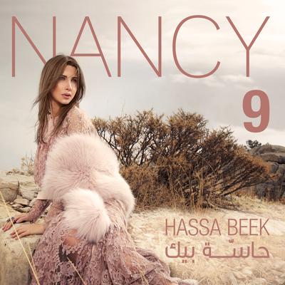Nancy 9 (Hassa Beek)'s cover