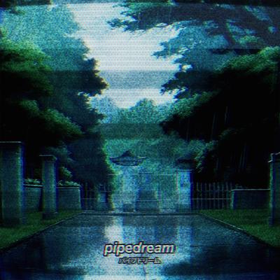 pipedream By 2.brkn, the bootleg boy's cover