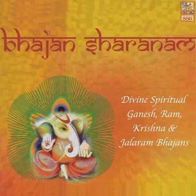 Bhajan Sharanam: Divine Spiritual Ganesh, Ram, Krishna, & Jalaram Bhajans's cover