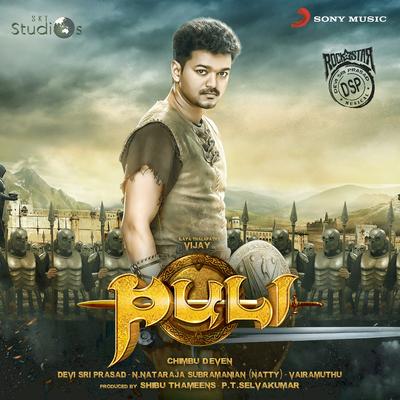 Puli (Original Motion Picture Soundtrack)'s cover