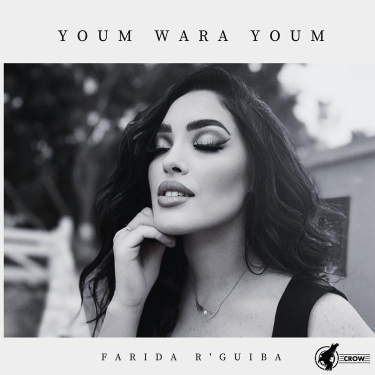 Farida R'Guiba's avatar image