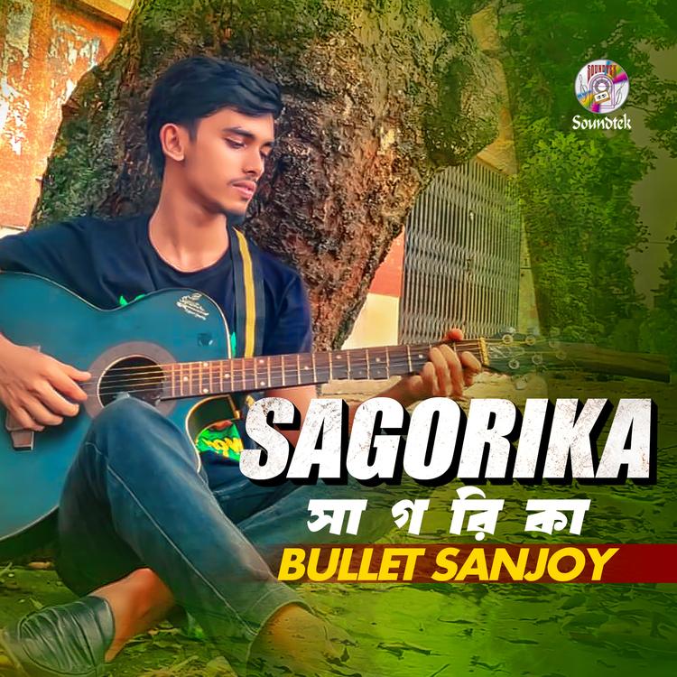 Bullet Sanjoy's avatar image